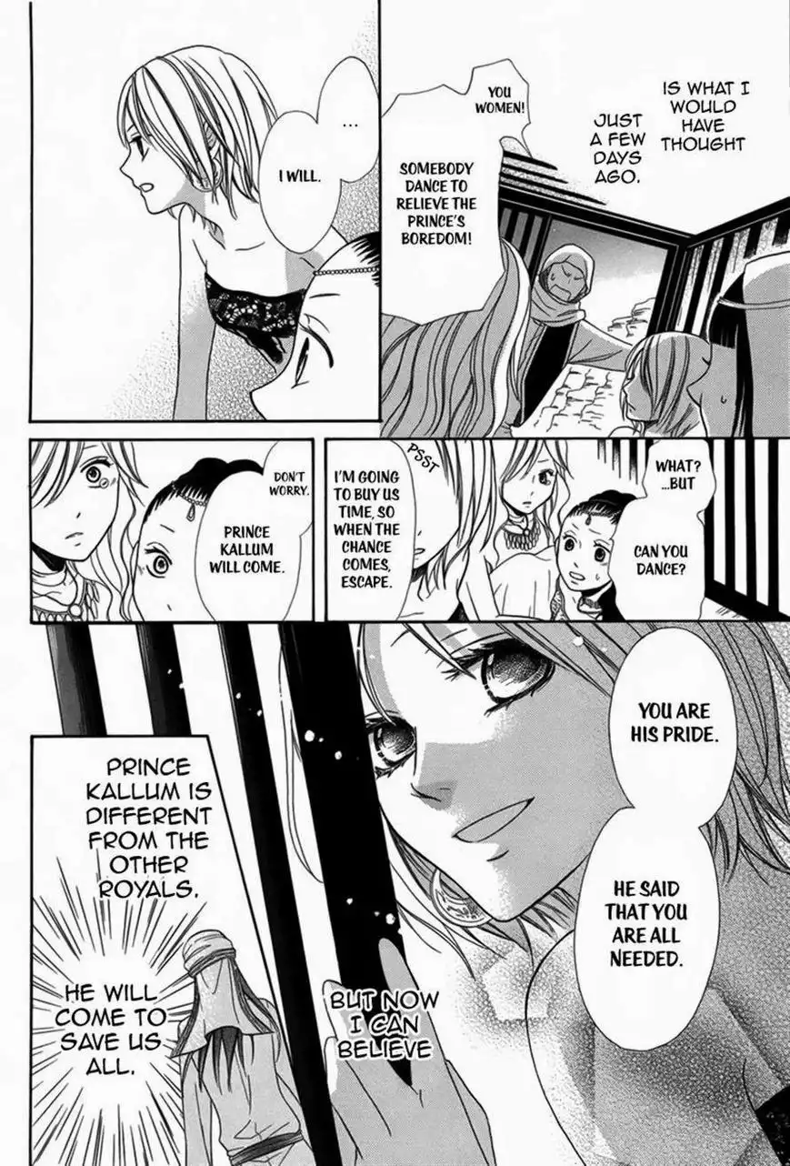 Sabaku no Harem Chapter 1 28